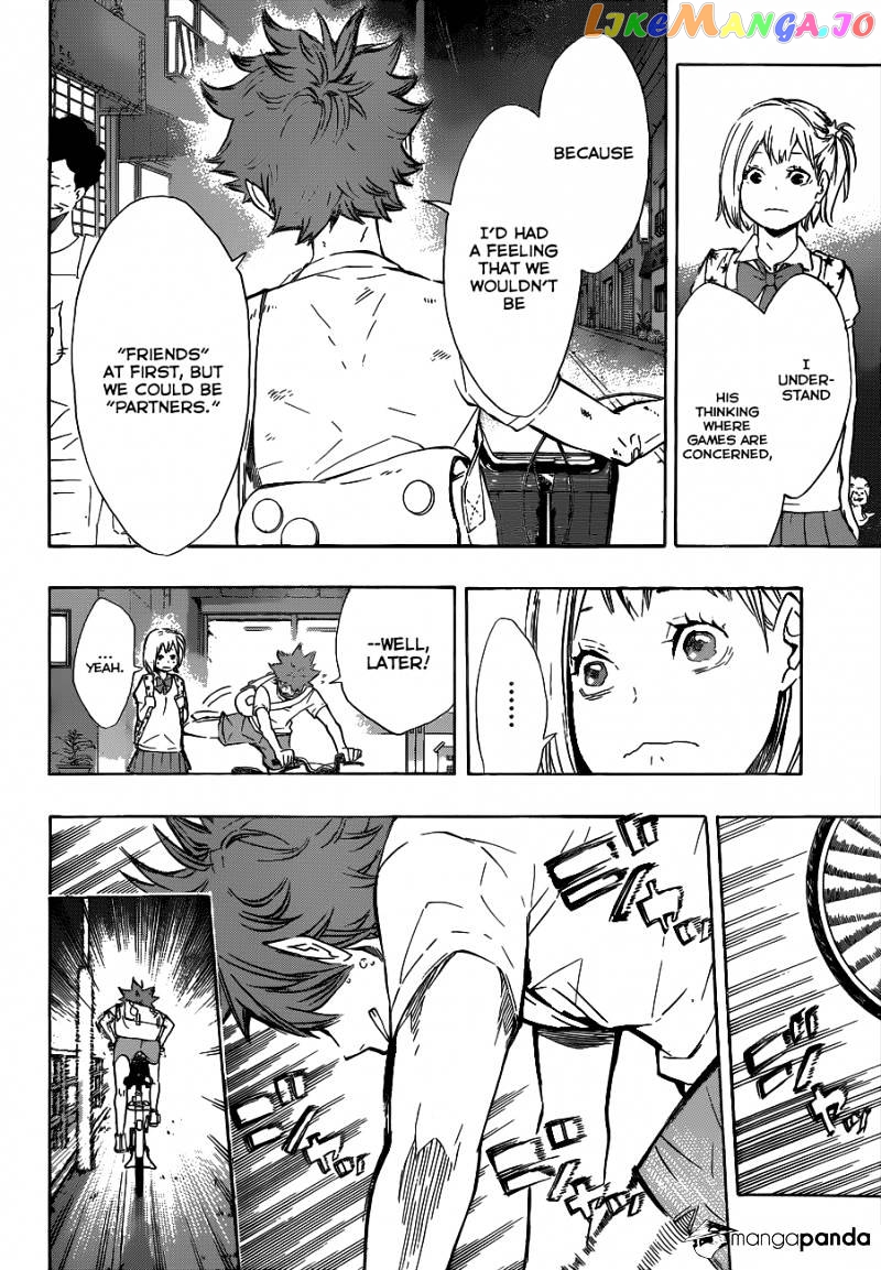 Haikyuu!!, Chapter 82 image 15